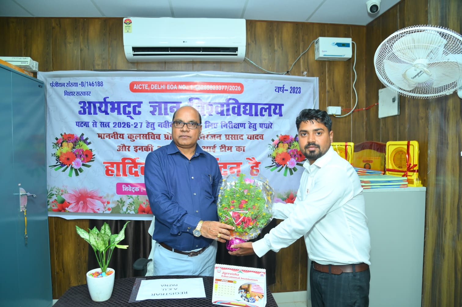 Sports and fitness at Jijeevisha