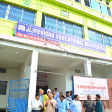 Jijeevisha Students