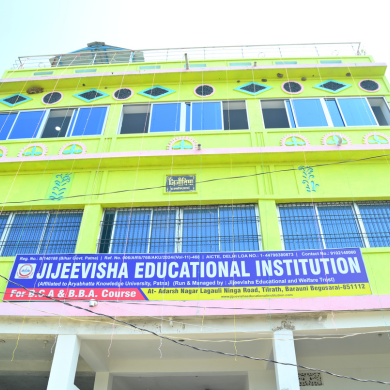 Jijeevisha Campus